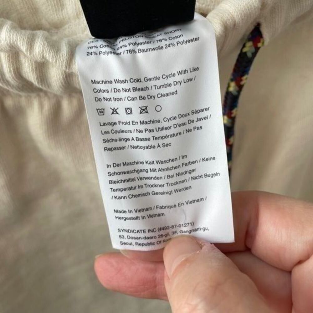 Peloton Cream Color Rainbow Embroidered Sweat Shorts Drawstring Elastic Waist M - Picture 9 of 9